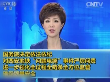 品质管理的前景,品质管理行业有前途吗