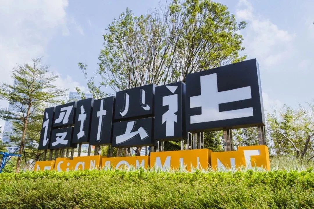 深圳十个小众打卡地,在深圳这些地方既小众又值得打卡