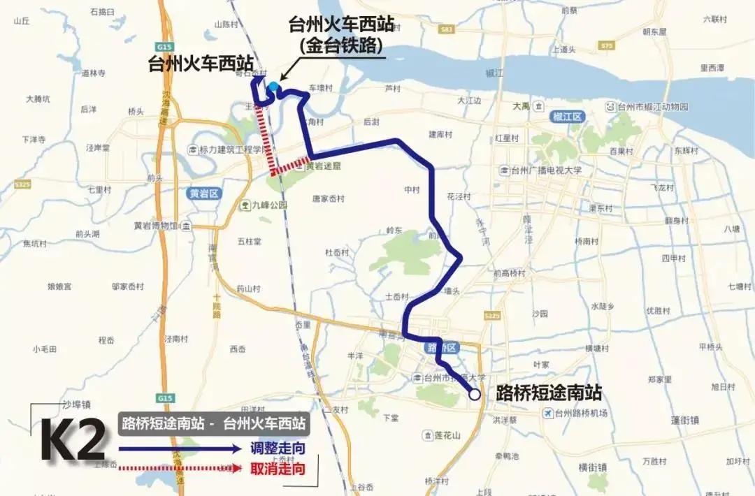 台州市郊铁路以后是几分钟一班车,台州铁路时间表