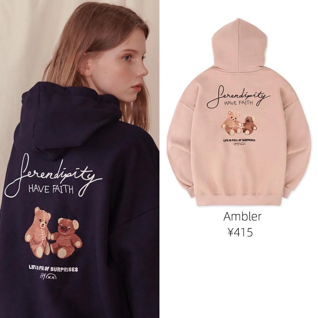 韩国爆款卫衣2021,韩国新款潮流卫衣秋天百搭款