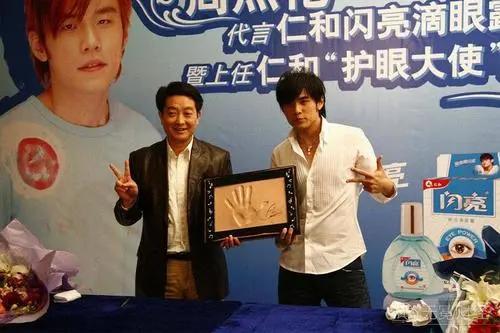 上过央视的骗子,上过央视的骗局项目