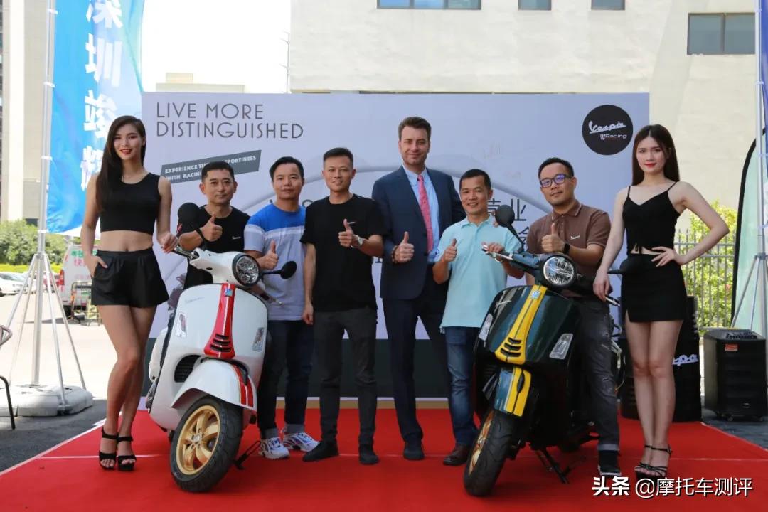为什么许多人吐槽vespa,vespa什么时候进入的中国