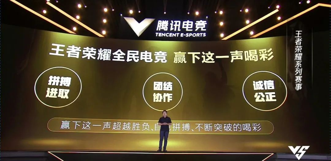 王者荣耀拿50万点券买全部皮肤,王者荣耀不花一分钱零点券领皮肤