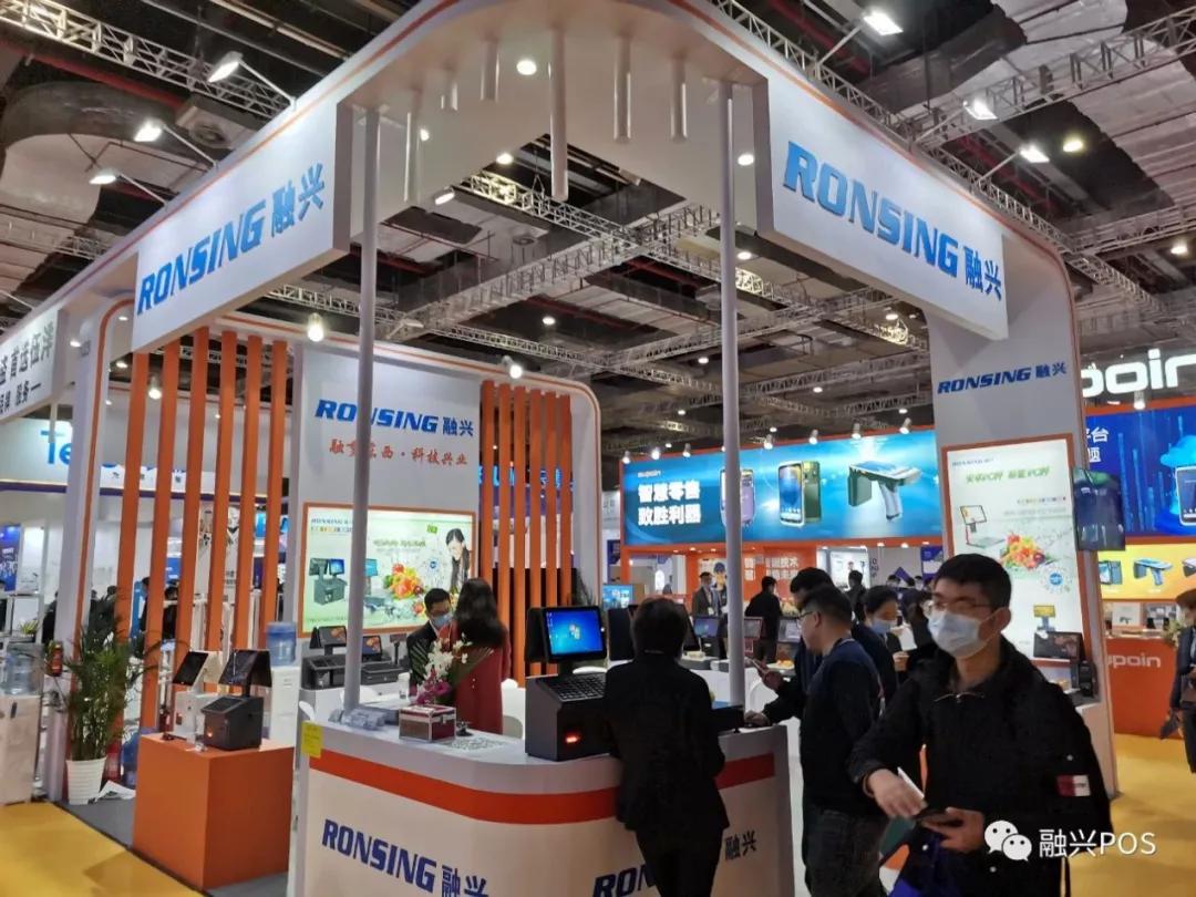 零售行业数字化解决方案,零售行业数字化设备