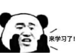 青蛙住“宾馆”，农田会呼吸，这个村发生了啥？