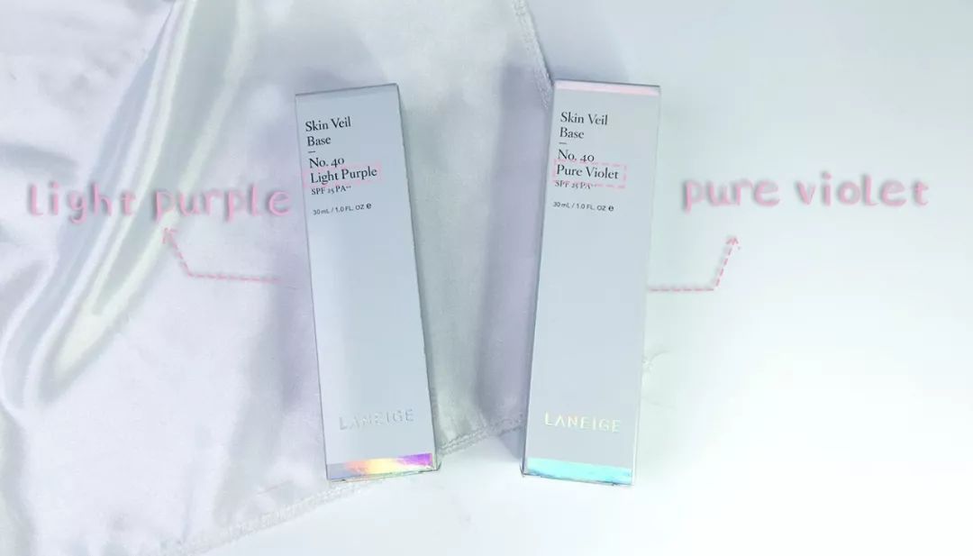 比兰芝隔离白的隔离推荐,新版兰芝隔离真假辨别图片大全