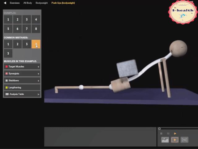 【运动损伤Respond】第一期，俯卧撑与肘关节疼痛。