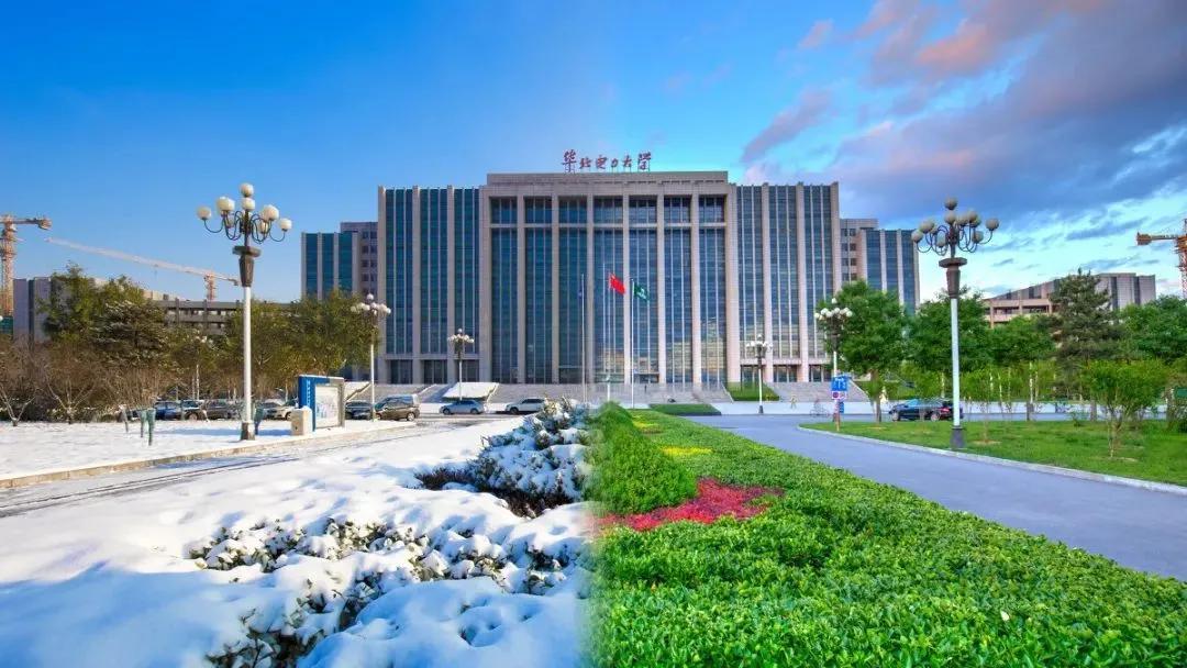 14浜夸汉鍏虫敞鍞愬北,鍗佸洓浜垮浗浜哄叧蹇冪殑闂