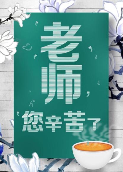 保护视力缓解眼疲劳用什么眼药水 (保护视力的眼药水哪种好医生推荐)