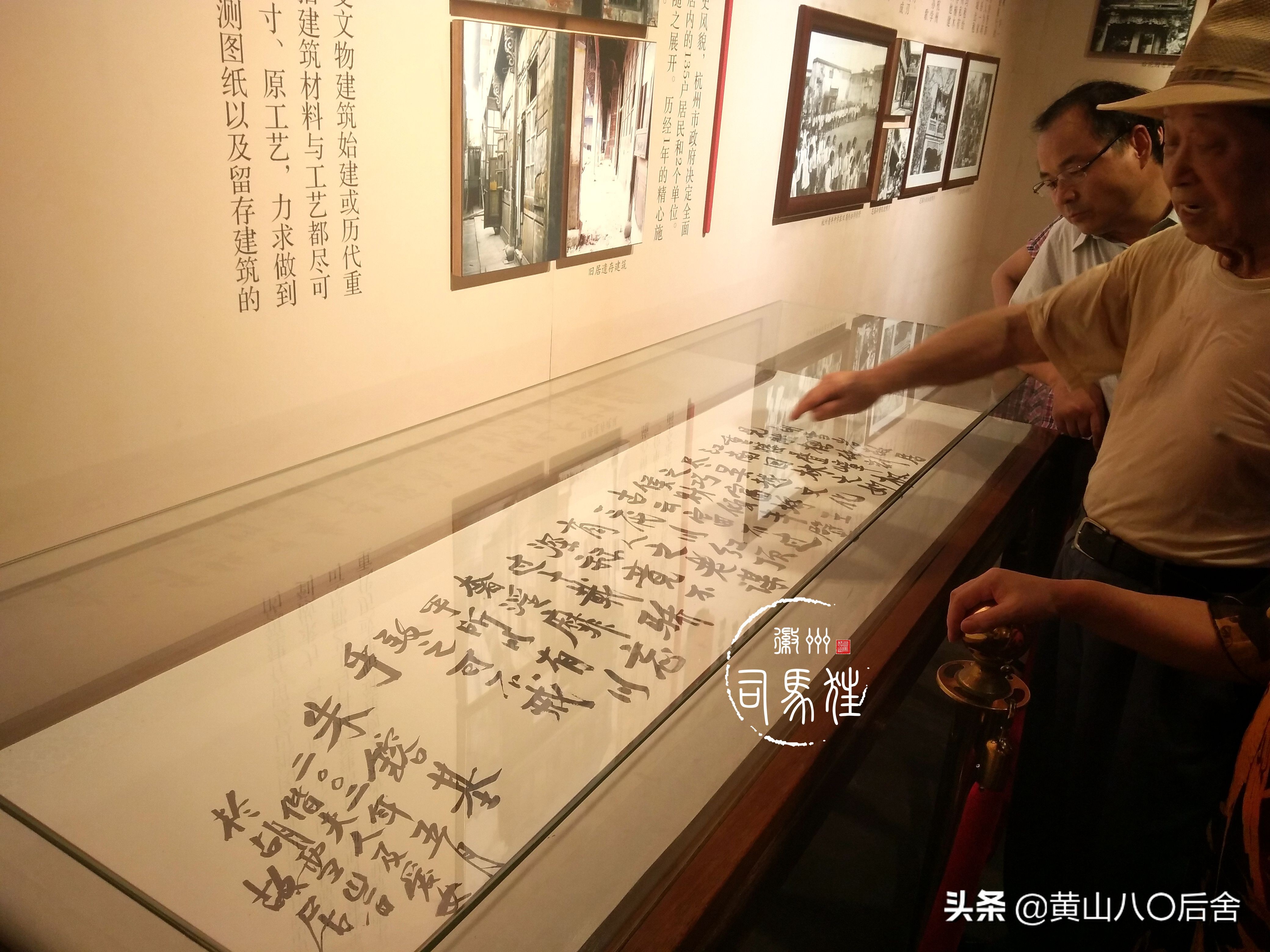 红顶商人胡雪岩是几品,红顶徽商胡雪岩故居