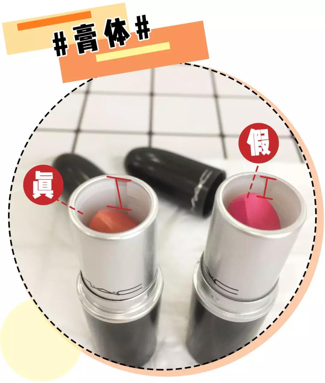 拼多多mac930多少钱,拼多多mac10