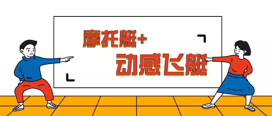 献礼新中国成立70周年,献礼新中国成立70周年活动启幕