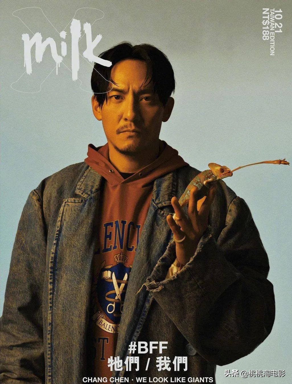 张震新片沙丘,张震图片写真