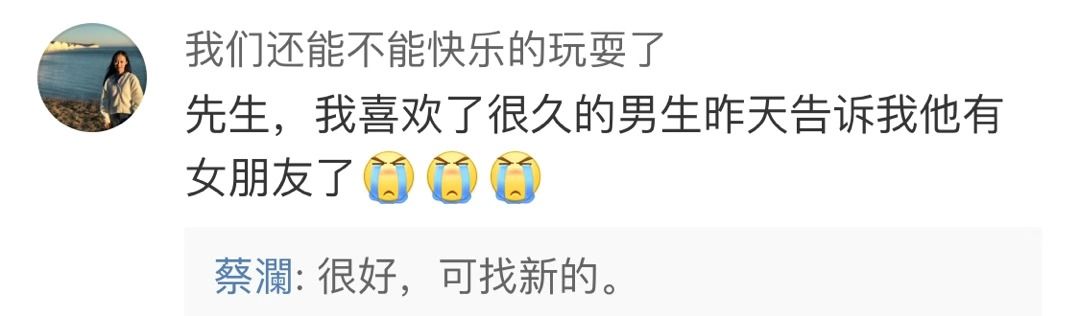 潮汕蛋炒饭的正宗做法,蛋炒饭回锅老干妈