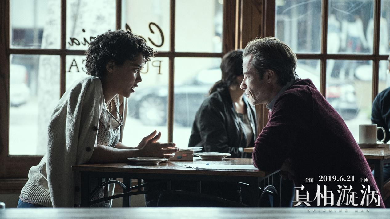 最近上映的烧脑悬疑影片,美国最新悬疑大片真相漩涡