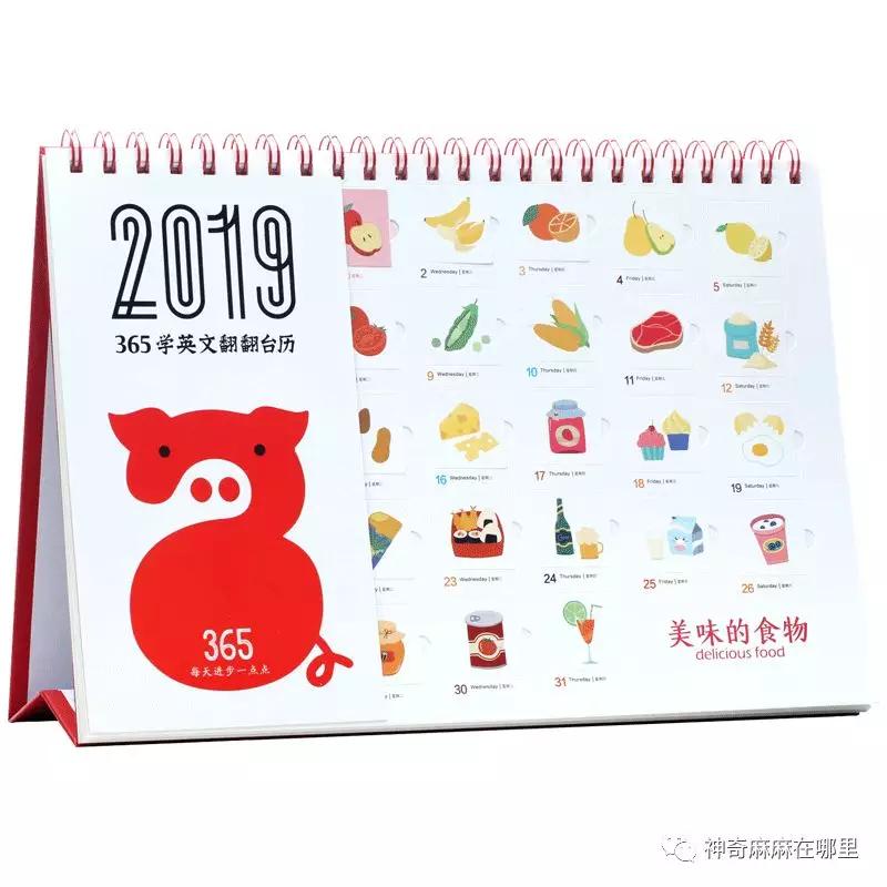 送礼又贵又实用的东西,最有格调品味的送礼攻略