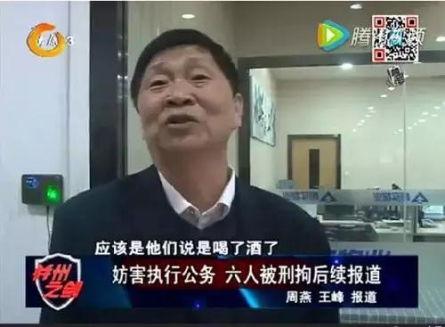 最新法律打辅警算不算袭警,今年国家出台的反腐政策力度