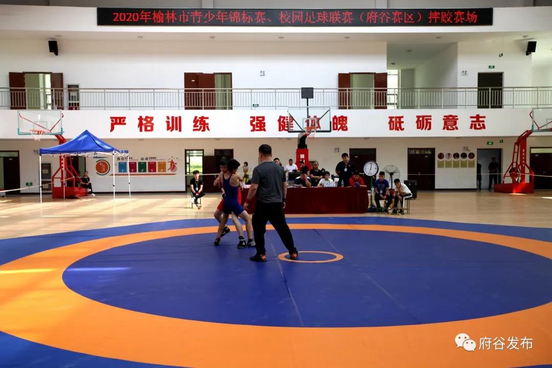 2020榆林市青少年锦标赛田径,府谷青少年田径赛