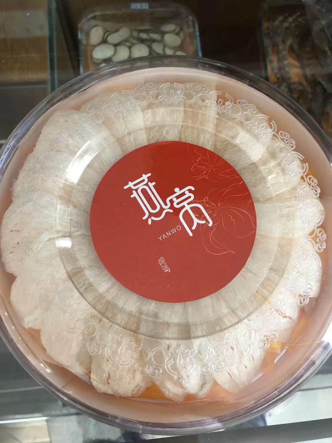 燕窝专业知识之燕窝的商品规格,燕窝知识分享天天吃燕窝真的好吗