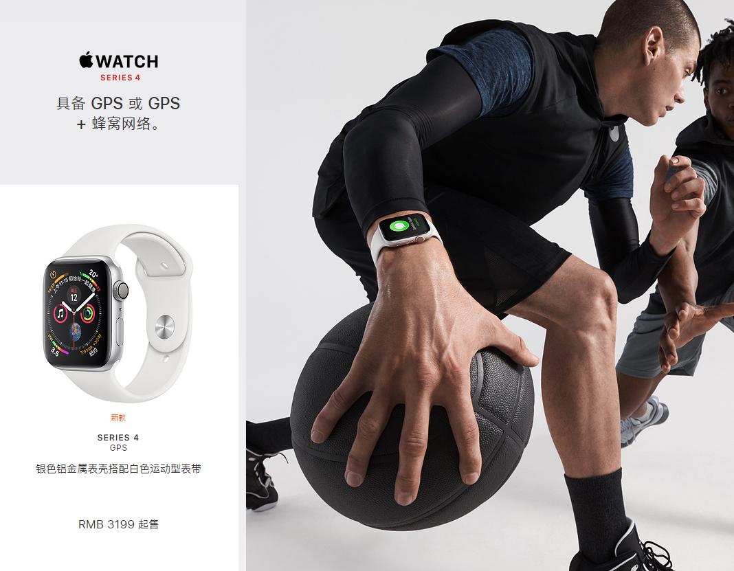 applewatch开通蜂窝可以打电话吗,applewatch目前能打电话的几款