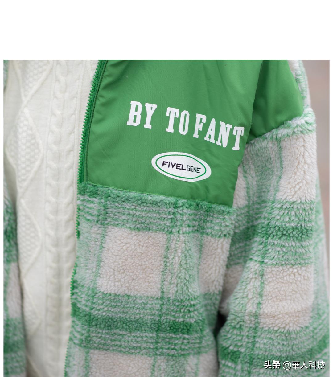 显瘦又时髦的叠穿方式推荐,怎样把外套叠得又小又好看