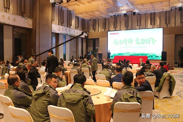 河南德邦大为农业服务有限公司,德邦净利大涨