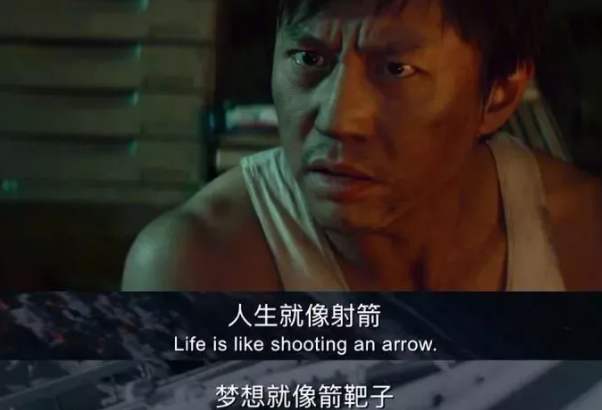 赴美ipo的资本逻辑,洪恩教育市值