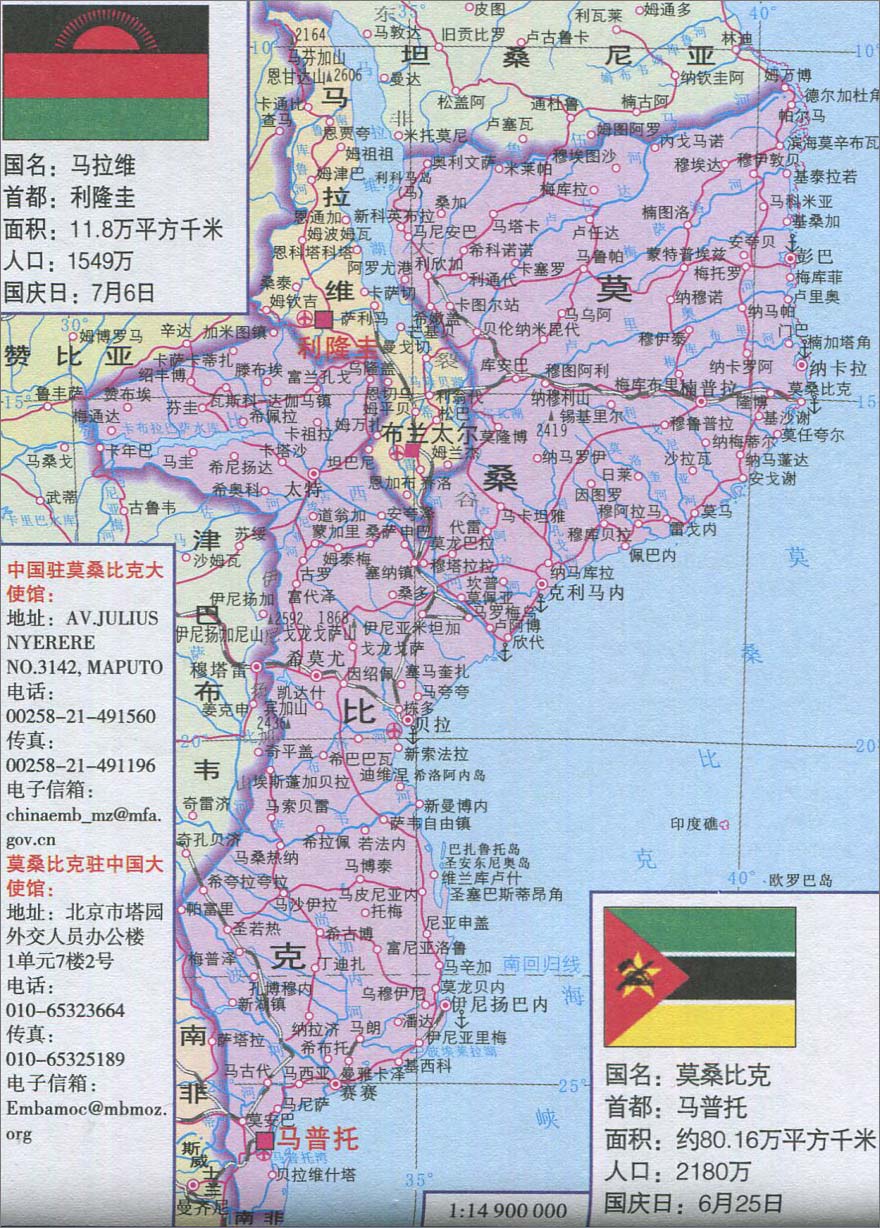 汶川地震全世界最穷的国家,最穷国家援助中国汶川