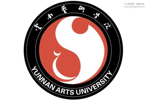 云贵高原的一颗明珠——云南艺术学院