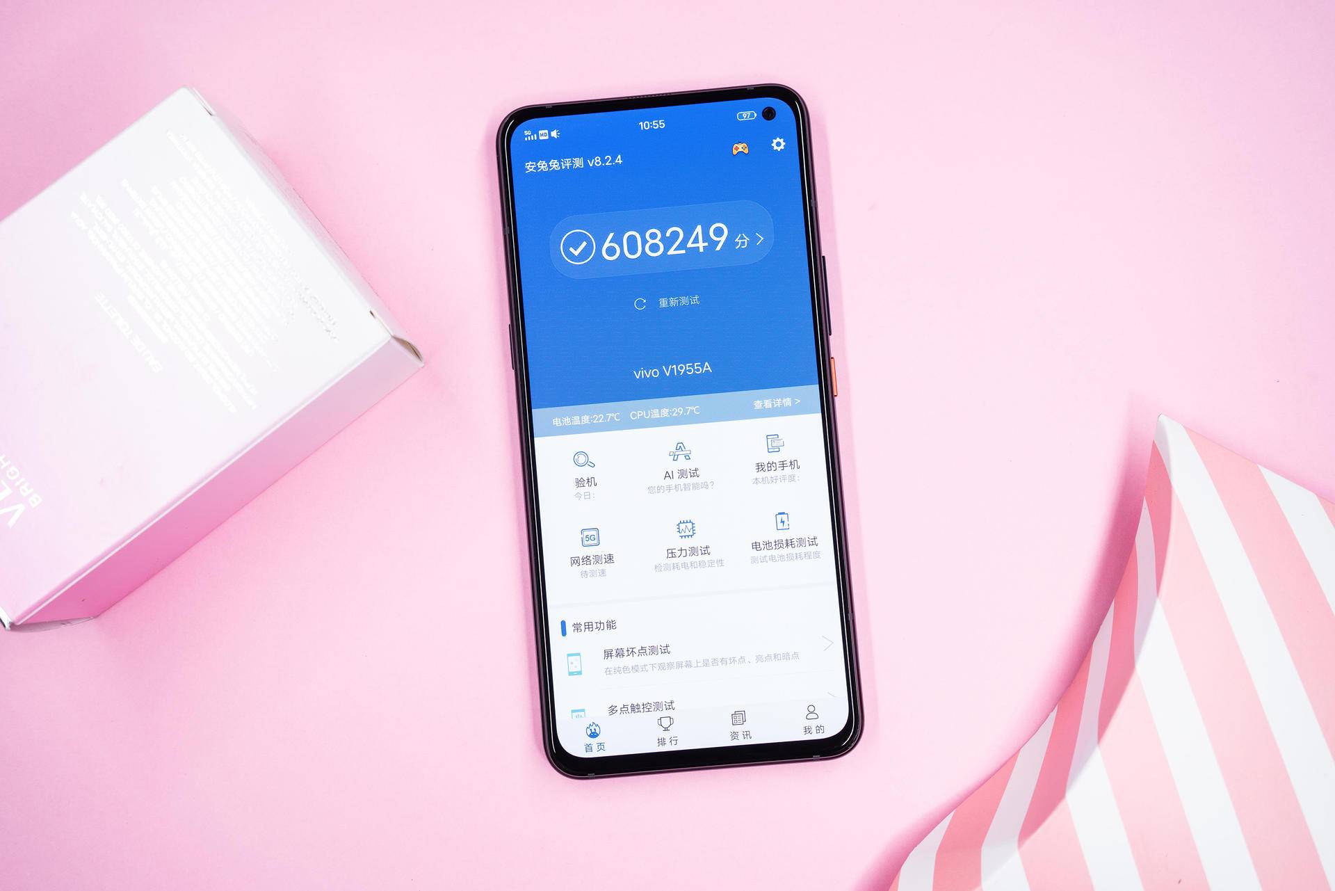 iqoo3能当kpl比赛用吗,kpl手机iqoo3打王者怎么样