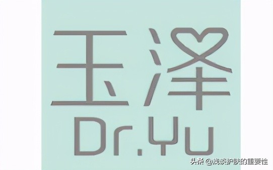 国货之光男士护肤品,国货之光兰亭护肤品