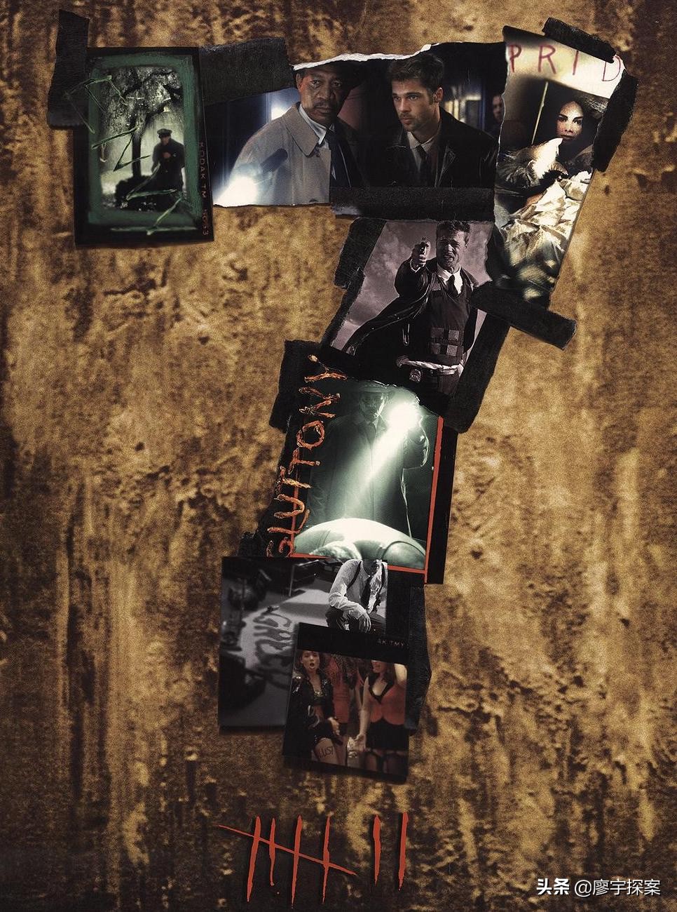 导演隐藏了什么才让8.8分的《*宗罪七**》和《杀人回忆》被奉为经典