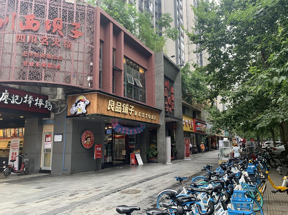 拿地超过20年的新楼盘,拿地大面积楼盘好卖