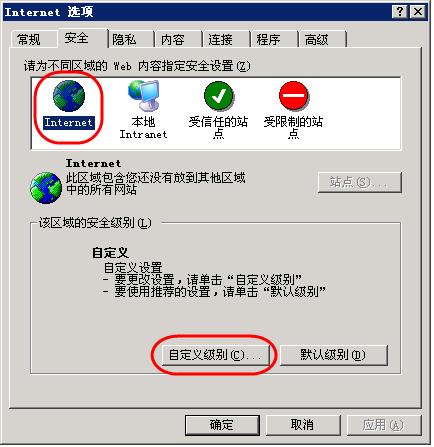 初级报名照片处理不经过怎么改,报名初级照片要求