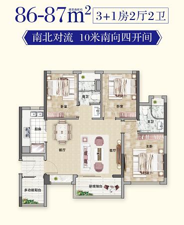 澶╂渤鎹℃紡绁炵洏,骞垮窞澶╂渤鍐嶇幇绁炵洏