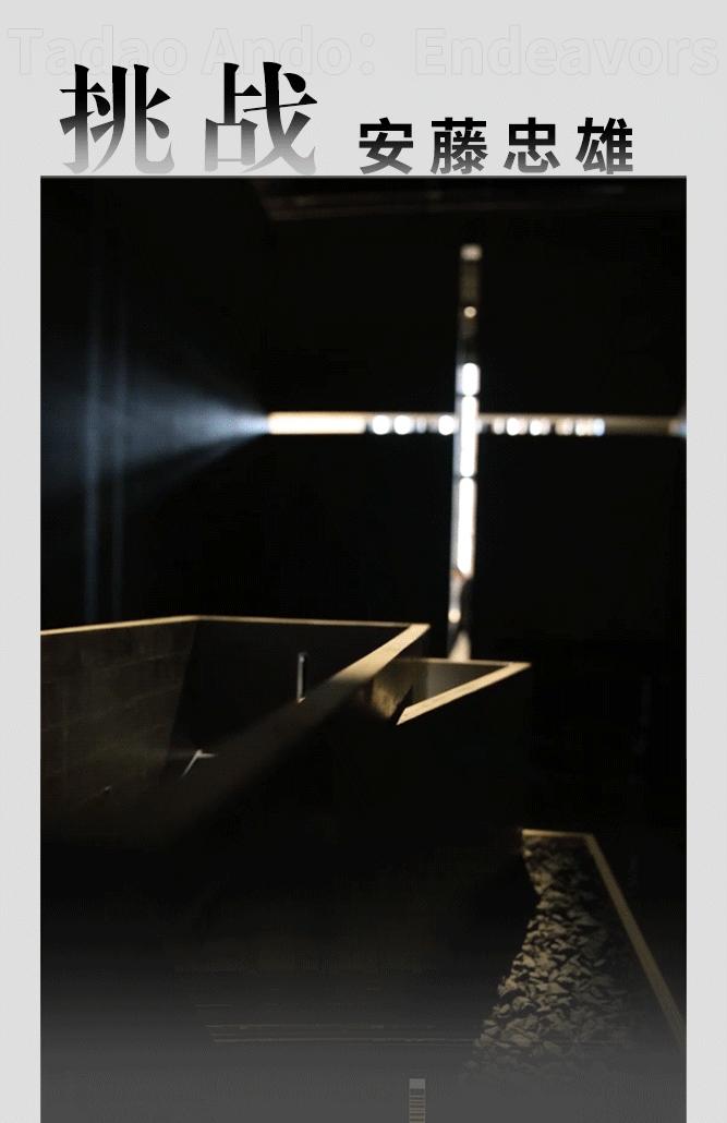 安藤忠雄水之教堂俯视图,安藤忠雄小众惊艳之作