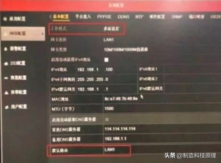 摄像头超过255个ip地址怎么设置,4百个摄像头如何设置ip地址