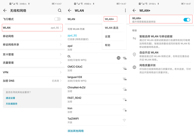 荣耀v20深度评测2022还能用吗,荣耀v20深度体验报告值不值得买