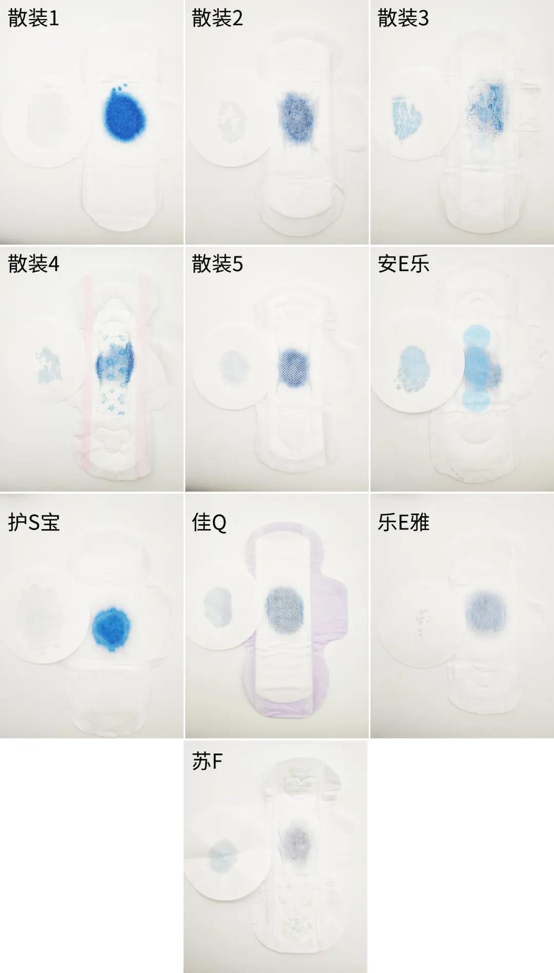 散装品牌卫生巾,便宜好用杂牌卫生巾