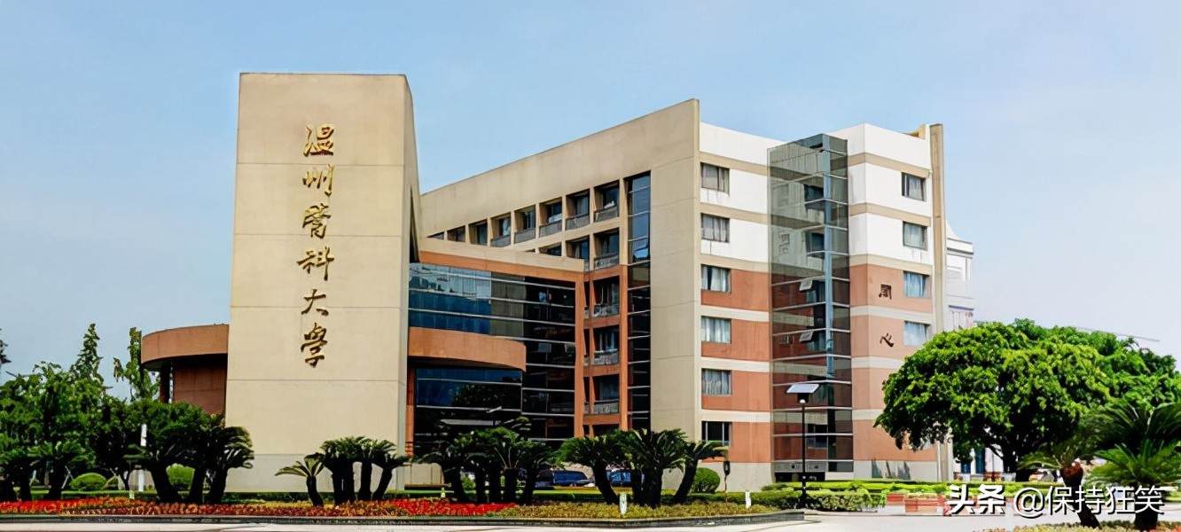 浙江省10所实力最强的大学排名,浙江省综合实力最强的10所大学