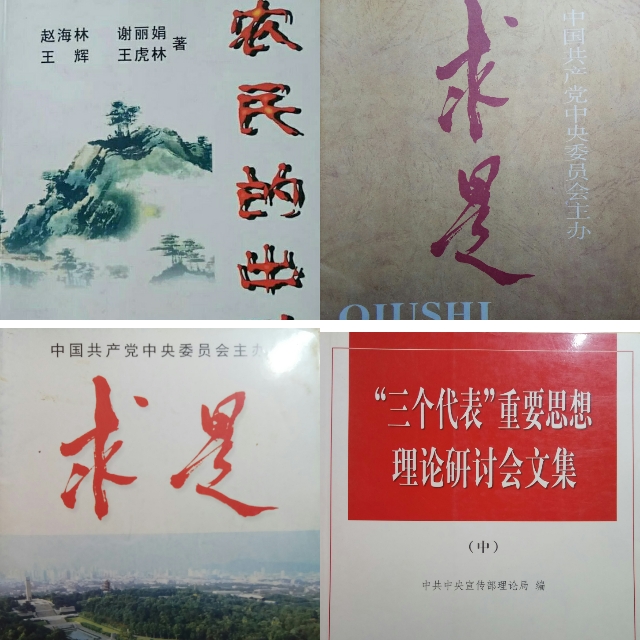 海林公考最难的题答题技巧,海林公考最新测试