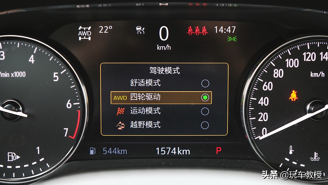 全新一代别克昂科威s测评,沉浸式体验24款别克昂科威s