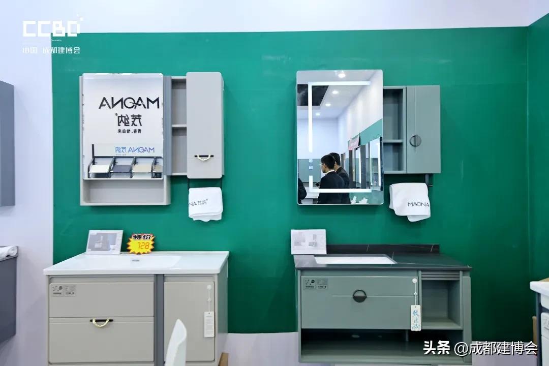 成都卫浴展直播,首届成都家居创新博览会