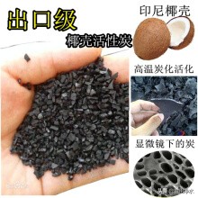 家用净水机活性炭滤芯过滤什么,净水器一定要加活性炭滤芯吗