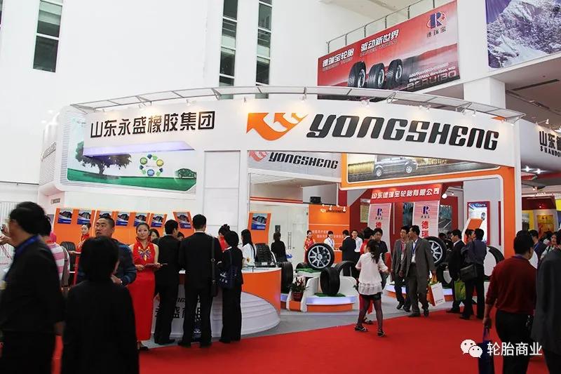 东营哪家轮胎企业最先上市？