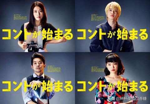 2022年高颜值恋爱日剧,日剧推荐2021正在热播的甜宠剧