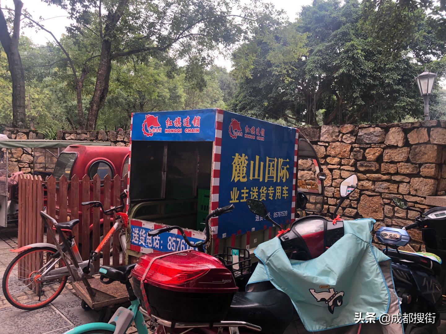 成都双流区麓山大道二段,成都麓山大道属于几环