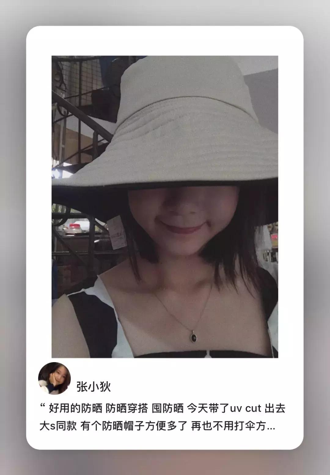 防晒帽防止紫外线防晒最好的帽子,防晒帽防晒衣遮脸防紫外线