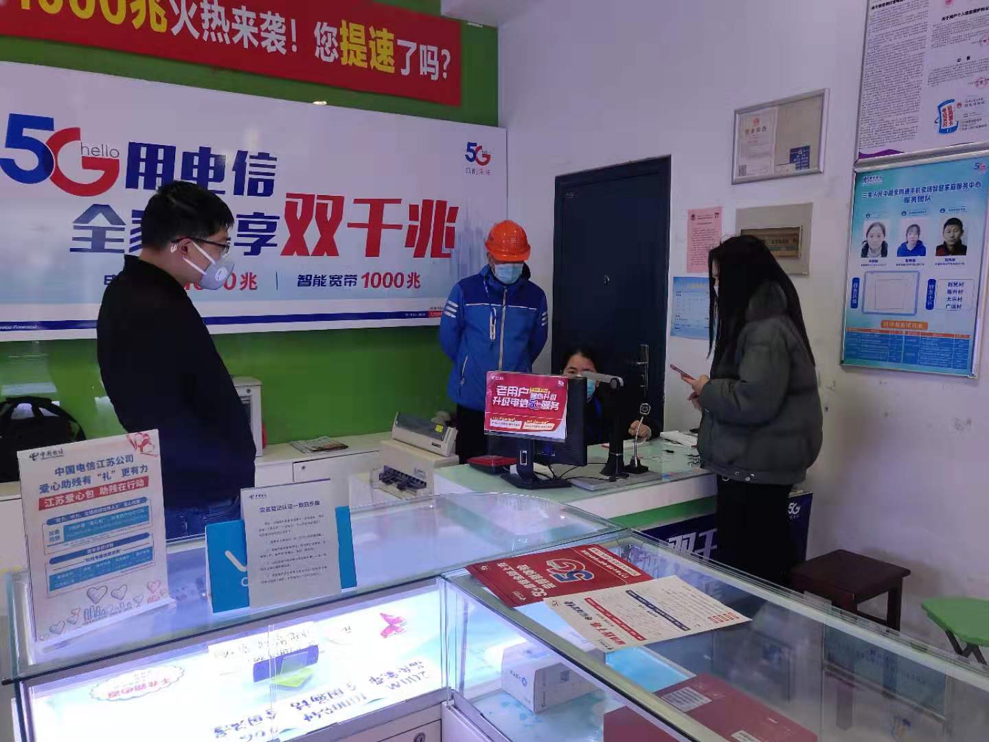 抗击疫情中国电信,南通通州疫情防控中心电话