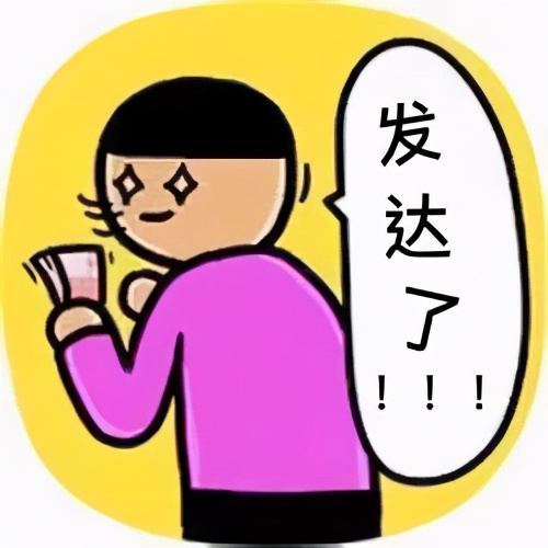 海外代购贩卖奢侈品,女子海外代购